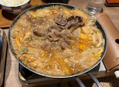 大衆すき焼き 北斗 四条烏丸店: miriaharukiさんの2026年05月12日の2枚目の投稿写真