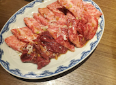 焼肉ホルモン やおき 溝の口: じんさんの2026年06月28日の1枚目の投稿写真