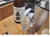 ニクズシヤ（【旧店名】Stand BAR 肉寿司屋 Kiyoto）: じんさんの2026年06月28日の1枚目の投稿写真
