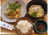 本格熟成うどん 一期一麺: 匿名希望さんの2026年04月04日の1枚目の投稿写真