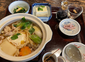 道場宿 おもち茶屋: ゆっこさんの2025年03月20日の1枚目の投稿写真