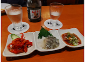 ふるさと居酒屋　村さ来　新大阪店: 千惠さんの2024年10月の1枚目の投稿写真