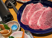 かに料理 浜松甲羅本店: さっちんさんの2025年07月09日の2枚目の投稿写真