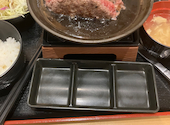 とろけるハンバーグ 福よし 相模原駅前店【JR相模原駅から徒歩3分】: はるちゃんさんの2026年03月の1枚目の投稿写真