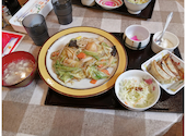 西遊記: コンコさんの2020年11月14日の2枚目の投稿写真