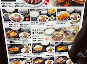 牛たん炭焼・利久・東京スカイツリータウン・ソラマチ店の口コミ画像1