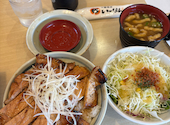 十勝豚丼いっぴん ニッセイビル店: なみさんの2026年07月21日の1枚目の投稿写真