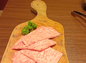 焼肉Garden MISAWA ミサワ 栄店: アドさんさんの2022年09月15日の2枚目の投稿写真