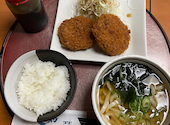 食いしんぼ アイワ: イズさんの2026年07月09日の1枚目の投稿写真