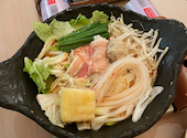 赤から梅田NU茶屋町店: イズさんの2026年08月25日の1枚目の投稿写真