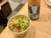 串かつだるま ルクアイーレ店: イズさんの2026年06月04日の3枚目の投稿写真