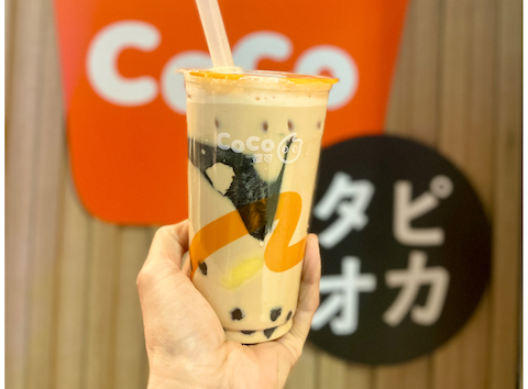 CoCo都可 なんばCITY店: イズさんの2026年04月16日の1枚目の投稿写真