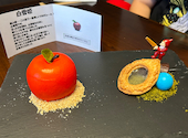 カフェ とまり木: ゆかさんの2024年09月08日の2枚目の投稿写真