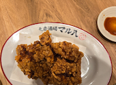 大衆酒場 マル八 松山大街道店: たにやんさんの2024年10月27日の1枚目の投稿写真