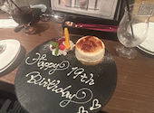 cafe&dining nurikabe ヌリカベ: みくさんの2026年06月29日の1枚目の投稿写真