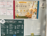 808カフェ デメテール: ななさんの2026年07月01日の1枚目の投稿写真