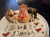 rokucafe ロクカフェ: じゅんさんの2025年10月24日の1枚目の投稿写真