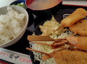 串カツ田中 tekuteながまち店: みやさんの2026年06月13日の1枚目の投稿写真