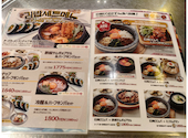 韓国料理 bibim なんばパークス店: syokosyokoさんの2026年08月15日の3枚目の投稿写真