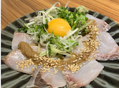 大衆博多酒場　あいらしか　横浜西口店: あいかっぱさんの2026年09月27日の2枚目の投稿写真