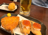 魚串 さくらさく 立川: かなさんの2026年04月11日の3枚目の投稿写真