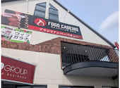 FOGO CASEIRO 小牧店: ハッピーターンさんの2026年08月10日の2枚目の投稿写真