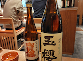 焼鳥 鳥頂 札幌駅前店: みやもとさんの2026年05月06日の2枚目の投稿写真