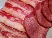 肉屋のぶすけ紙屋町店: ルッコラさんの2026年07月21日の3枚目の投稿写真