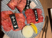 飛騨牛焼肉 牛ざんまい 平針店: りえちゃんさんの2024年12月12日の1枚目の投稿写真