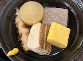 春日井居酒屋 晴れのちハレ: シユさんの2026年09月20日の2枚目の投稿写真