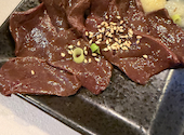 塩ホルモン 炭火焼肉 小澤商店 厚木旭町店: ちゃさんの2026年07月05日の2枚目の投稿写真