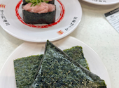 かっぱ寿司 奈良二名店: ローズさんの2026年06月10日の1枚目の投稿写真