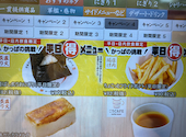 かっぱ寿司 奈良二名店: ローズさんの2026年06月10日の2枚目の投稿写真