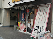 大阪焼肉 ホルモン ふたご 新大宮店: ローズさんの2026年07月14日の1枚目の投稿写真