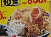 目利きの銀次 大和西大寺北口駅前店: ローズさんの2026年06月11日の2枚目の投稿写真