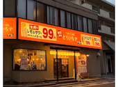 とりいちず 奈良新大宮店: ローズさんの2026年07月14日の1枚目の投稿写真