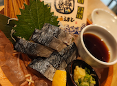 新大阪海鮮食堂 おーうえすと: おにいさんさんの2026年09月15日の1枚目の投稿写真