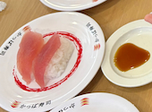 かっぱ寿司 白河店: pさんの2026年08月26日の1枚目の投稿写真