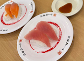 かっぱ寿司 白河店: pさんの2026年09月14日の1枚目の投稿写真