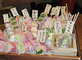 博多やさい巻き串屋 ねじけもん 自由が丘 別邸: たまごさんの2026年05月10日の1枚目の投稿写真