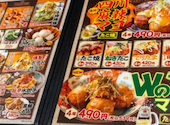 築地銀だこ 酒場勝どき橋店: ちかさんの2026年04月12日の1枚目の投稿写真