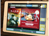 バケット BAQET 天王寺MIO店: キワさんの2026年04月21日の3枚目の投稿写真