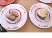 かっぱ寿司 久居店: AUさんの2026年06月01日の1枚目の投稿写真