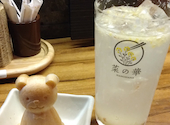 菜の華 銀座通り店: みけさんの2026年07月12日の1枚目の投稿写真