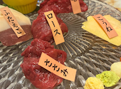 馬肉専門大衆酒場 本八幡 馬喰ろう: mizoさんの2026年08月19日の2枚目の投稿写真