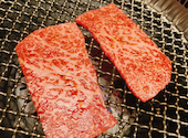 焼肉専科 肉の切り方 集会所: しんごさんの2023年12月24日の3枚目の投稿写真
