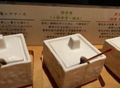 天ぷら酒場 KITSUNE 岩塚店: あきさんの2026年06月21日の3枚目の投稿写真