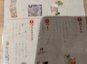 海鮮居酒屋 海王 川崎本店: wamasanさんの2025年06月20日の2枚目の投稿写真