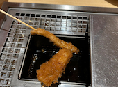 串家物語 イオンモール高崎店: あやかさんの2026年05月30日の1枚目の投稿写真