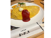 お食事処 かねき: ホシピカリさんの2026年06月21日の1枚目の投稿写真